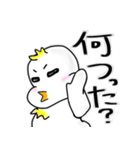 北関東出身の鳥さん（個別スタンプ：24）