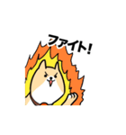 ボルテックスの挨拶スタンプ（個別スタンプ：6）