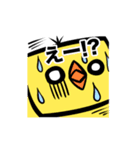 ボルテックスの挨拶スタンプ（個別スタンプ：7）