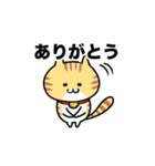 ボルテックスの挨拶スタンプ（個別スタンプ：10）