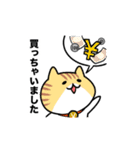 ボルテックスの挨拶スタンプ（個別スタンプ：14）