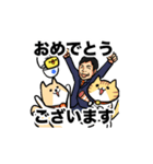 ボルテックスの挨拶スタンプ（個別スタンプ：18）