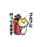 ボルテックスの挨拶スタンプ（個別スタンプ：20）