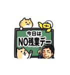 ボルテックスの挨拶スタンプ（個別スタンプ：24）