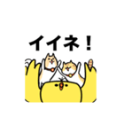 ボルテックスの挨拶スタンプ（個別スタンプ：28）