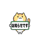 ボルテックスの挨拶スタンプ（個別スタンプ：30）