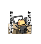 ボルテックスの挨拶スタンプ（個別スタンプ：31）