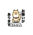 ボルテックスの挨拶スタンプ（個別スタンプ：32）