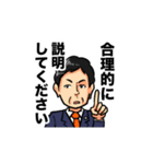 ボルテックスの挨拶スタンプ（個別スタンプ：35）