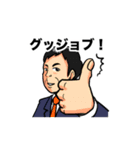 ボルテックスの挨拶スタンプ（個別スタンプ：37）
