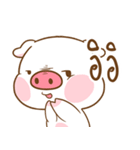 Moo Uan（個別スタンプ：2）