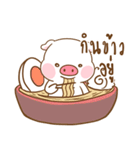 Moo Uan（個別スタンプ：3）
