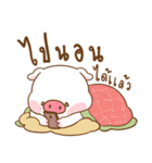 Moo Uan（個別スタンプ：5）