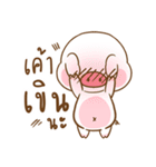 Moo Uan（個別スタンプ：7）