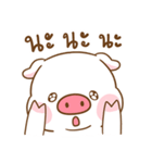 Moo Uan（個別スタンプ：15）