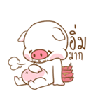 Moo Uan（個別スタンプ：23）