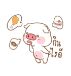 Moo Uan（個別スタンプ：25）