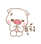 Moo Uan（個別スタンプ：27）