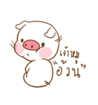 Moo Uan（個別スタンプ：29）