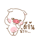 Moo Uan（個別スタンプ：30）