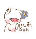 Moo Uan（個別スタンプ：32）