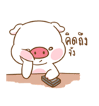 Moo Uan（個別スタンプ：34）