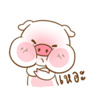 Moo Uan（個別スタンプ：38）