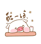 Moo Uan（個別スタンプ：40）