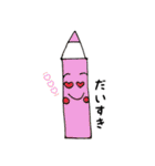 いろぴんちゃん（個別スタンプ：7）