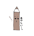 いろぴんちゃん（個別スタンプ：10）