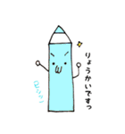 いろぴんちゃん（個別スタンプ：21）
