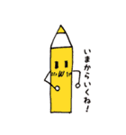いろぴんちゃん（個別スタンプ：24）