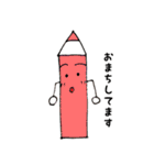 いろぴんちゃん（個別スタンプ：27）
