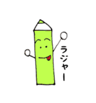 いろぴんちゃん（個別スタンプ：31）