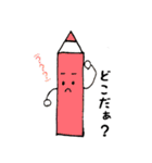 いろぴんちゃん（個別スタンプ：33）
