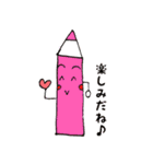 いろぴんちゃん（個別スタンプ：34）