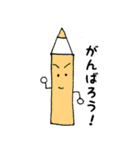 いろぴんちゃん（個別スタンプ：35）