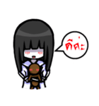 Hanaka-san ＆ Voodoo-san（個別スタンプ：24）