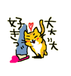 にゃんこのせかい（個別スタンプ：6）