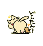 にゃんこのせかい（個別スタンプ：7）