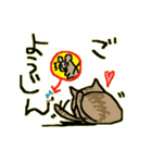 にゃんこのせかい（個別スタンプ：10）