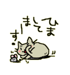 にゃんこのせかい（個別スタンプ：12）