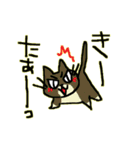にゃんこのせかい（個別スタンプ：16）