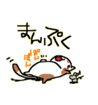 にゃんこのせかい（個別スタンプ：18）
