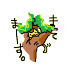 にゃんこのせかい（個別スタンプ：19）