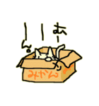 にゃんこのせかい（個別スタンプ：20）