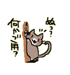 にゃんこのせかい（個別スタンプ：21）