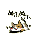にゃんこのせかい（個別スタンプ：23）