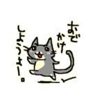 にゃんこのせかい（個別スタンプ：24）