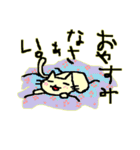にゃんこのせかい（個別スタンプ：27）